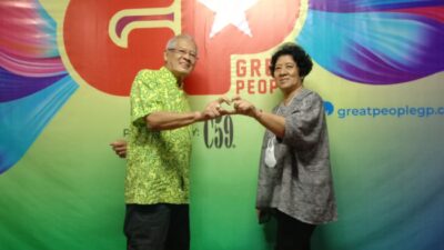 C59 Masih Ada, Nggak?