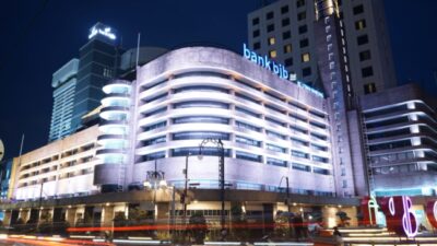 Kebijakan BI Pertahankan Suku Bunga Acuan Bantu bank bjb Optimalisasi Penyaluran Kredit